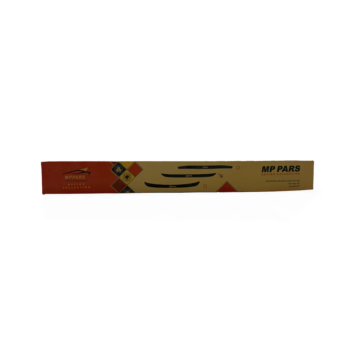 product-1