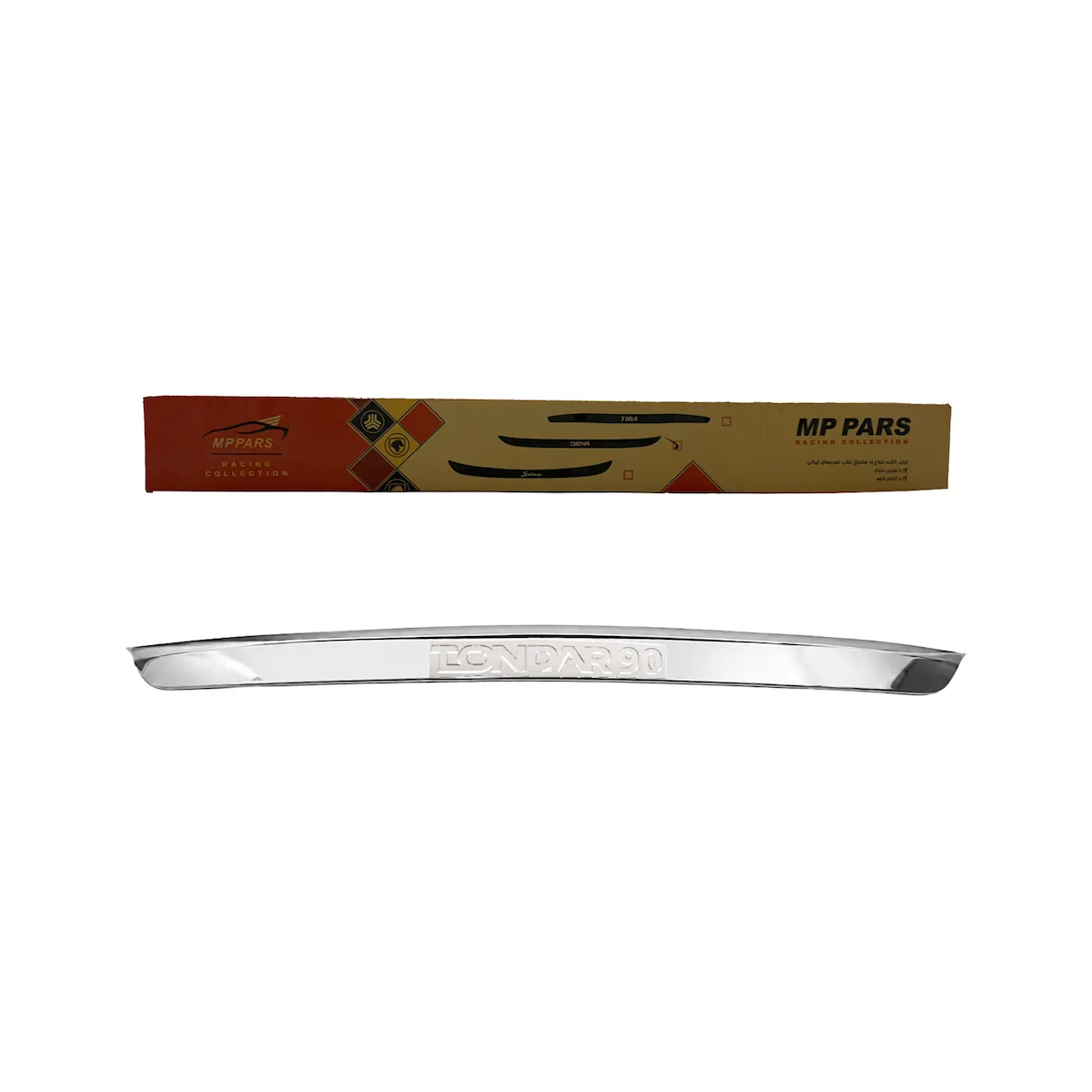 product-2