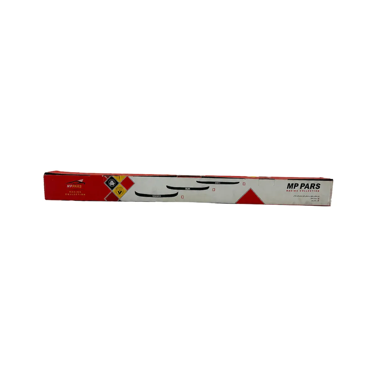 product-1