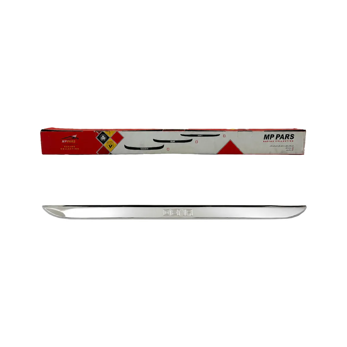 product-2