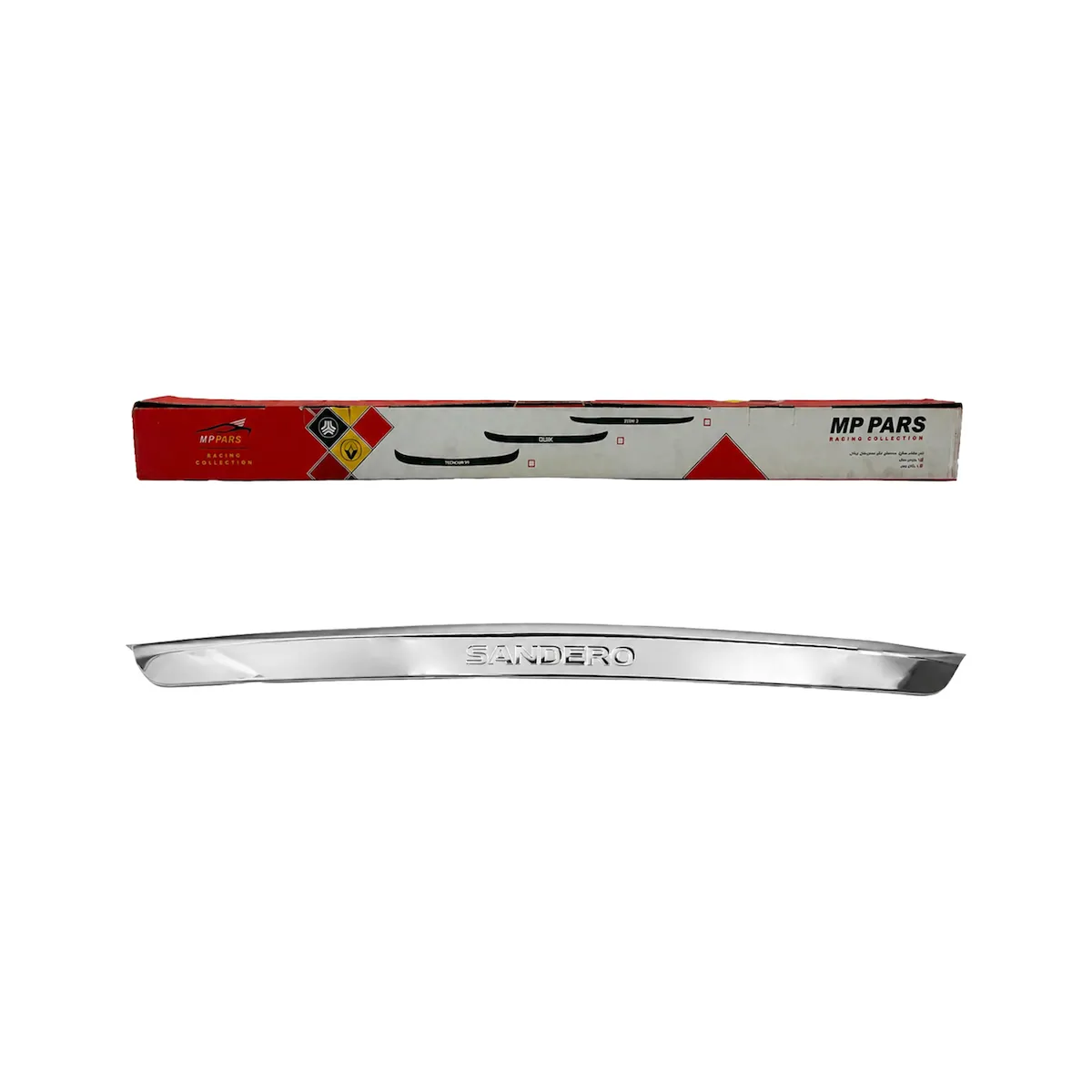 product-2