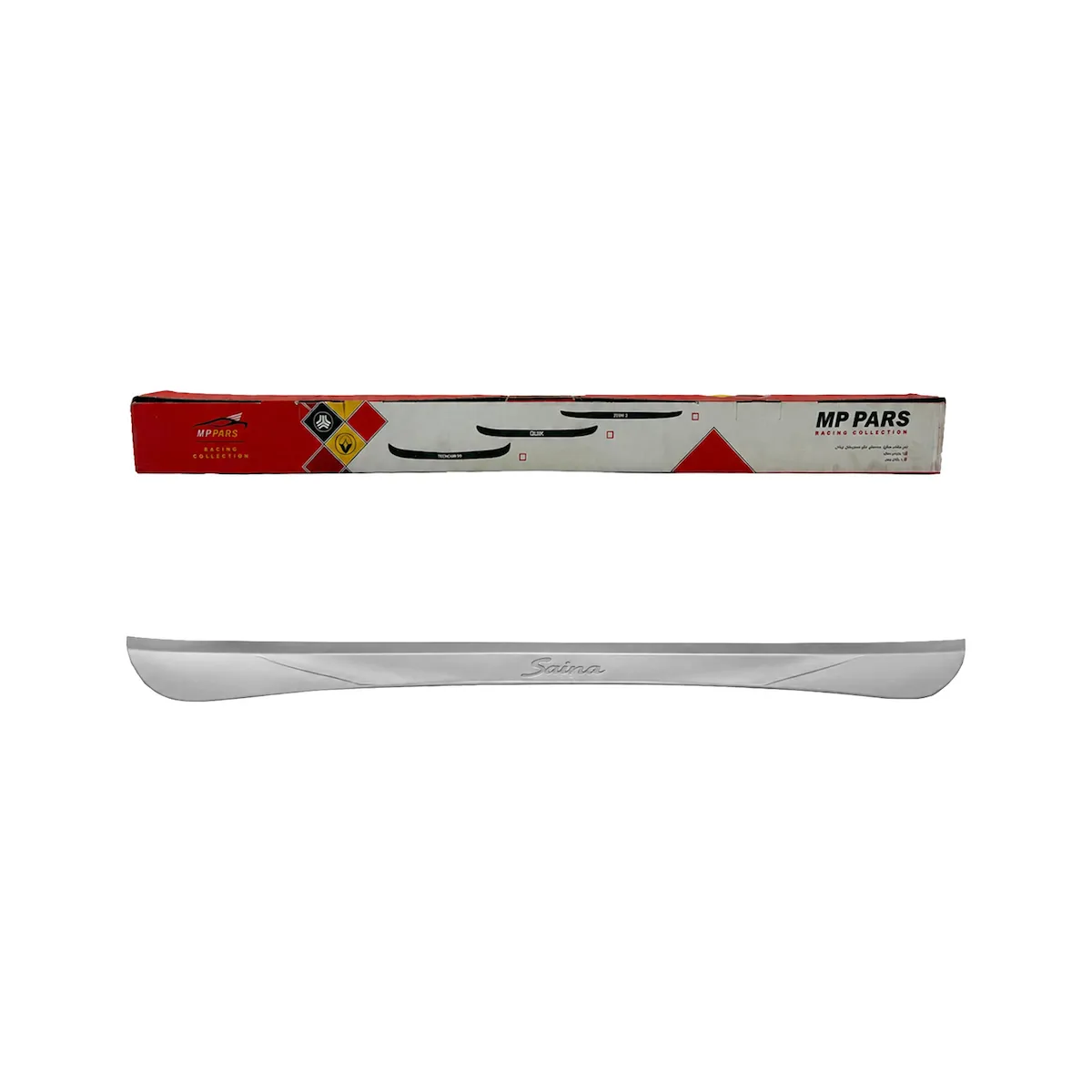 product-2