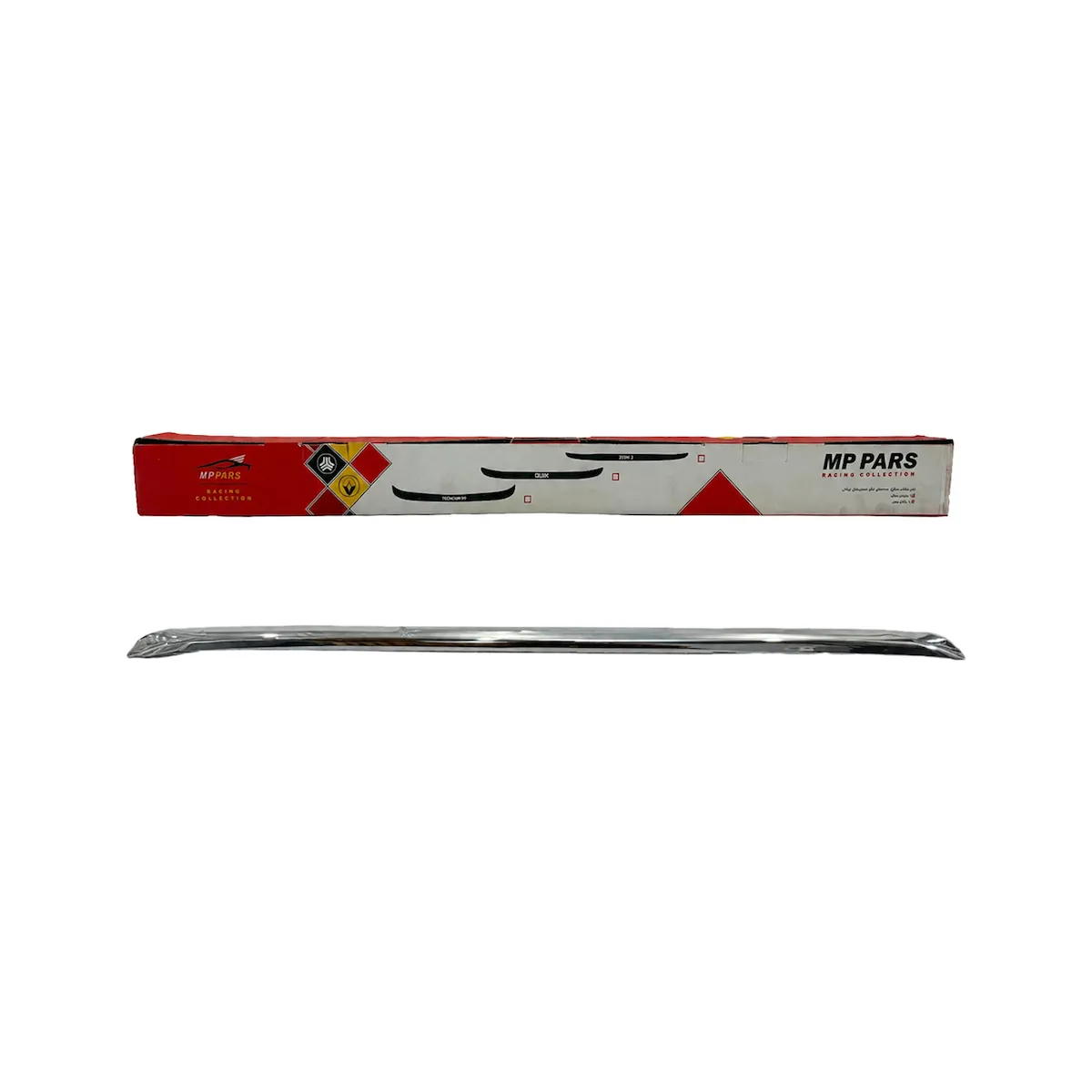product-2