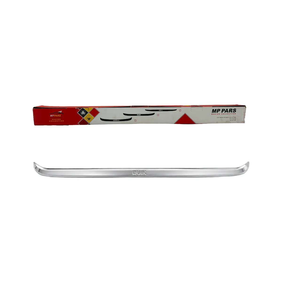 product-1