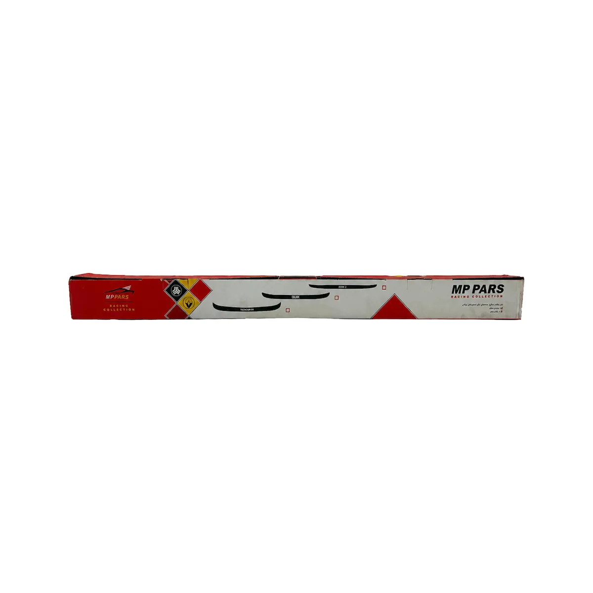 product-2