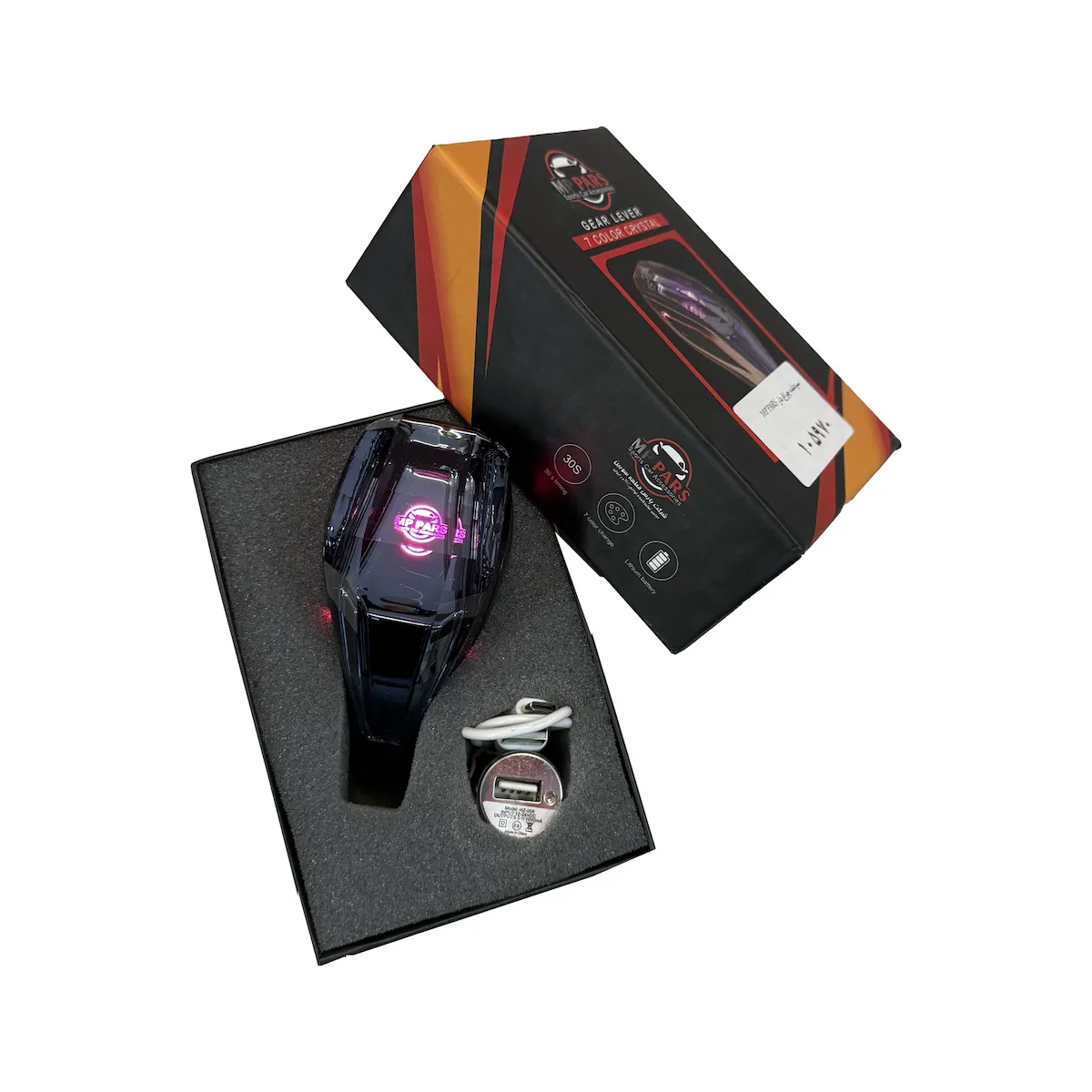 product-3