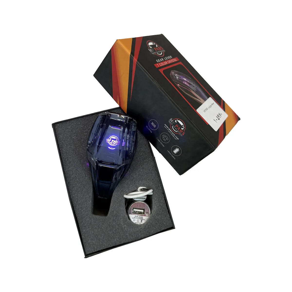 product-2