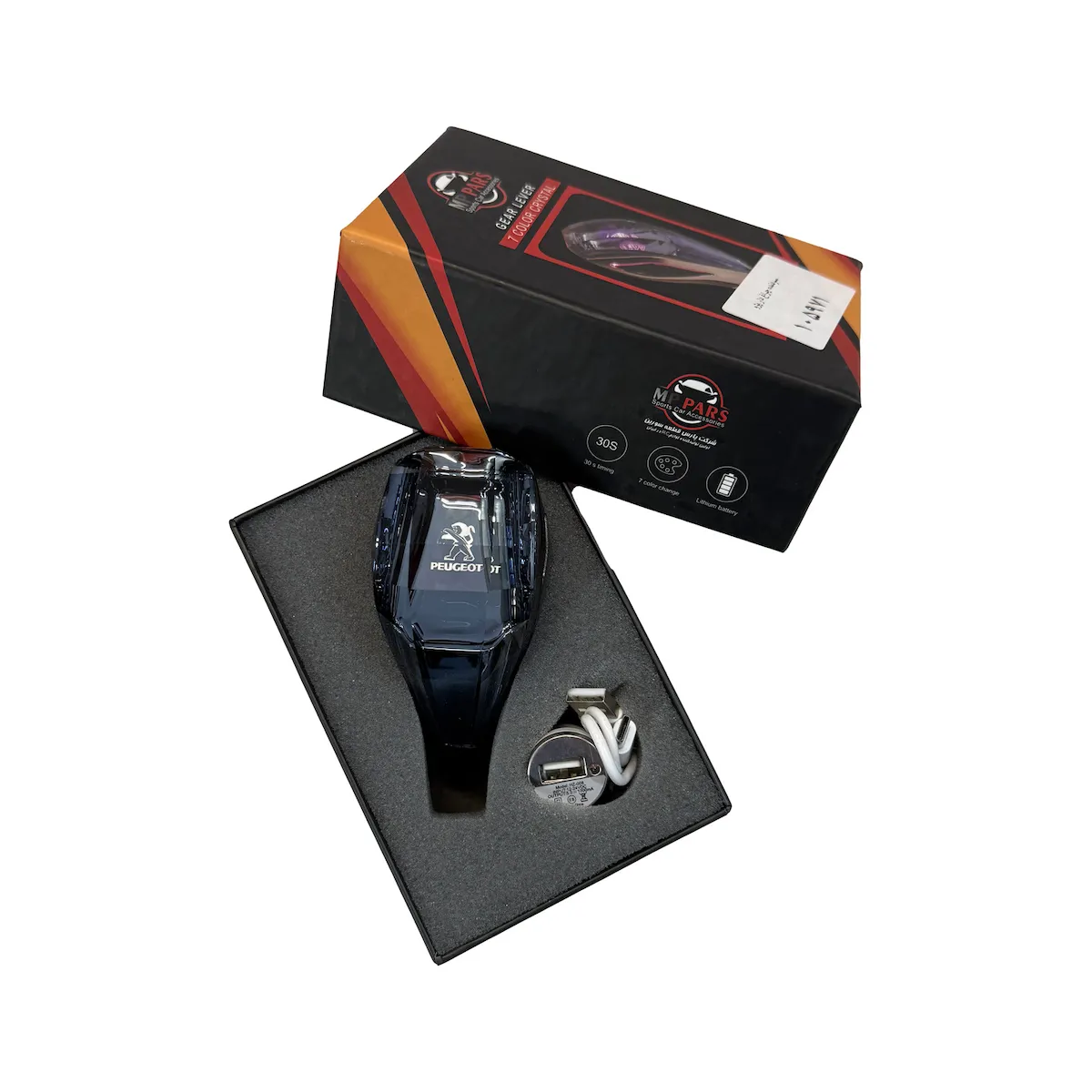 product-1