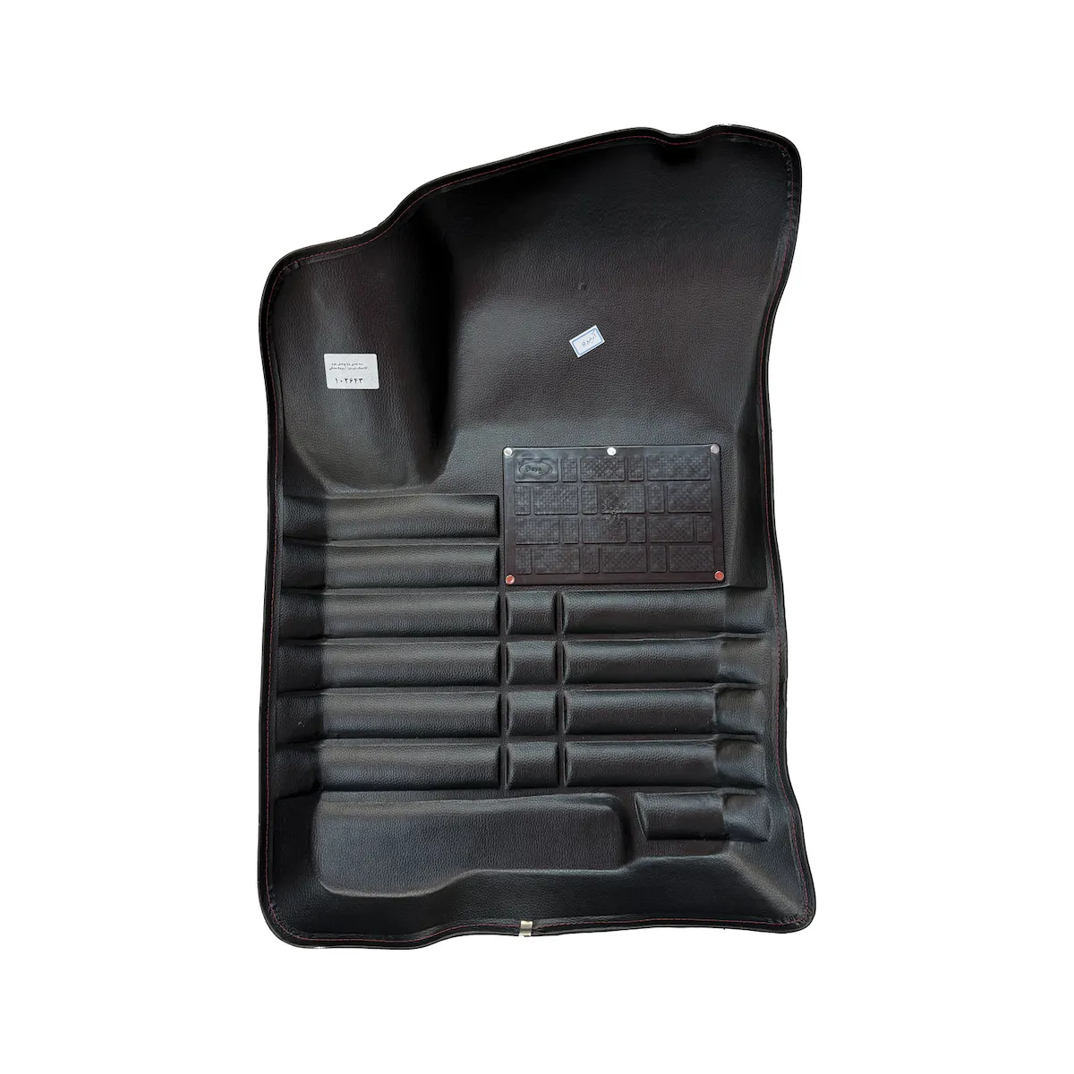 product-3