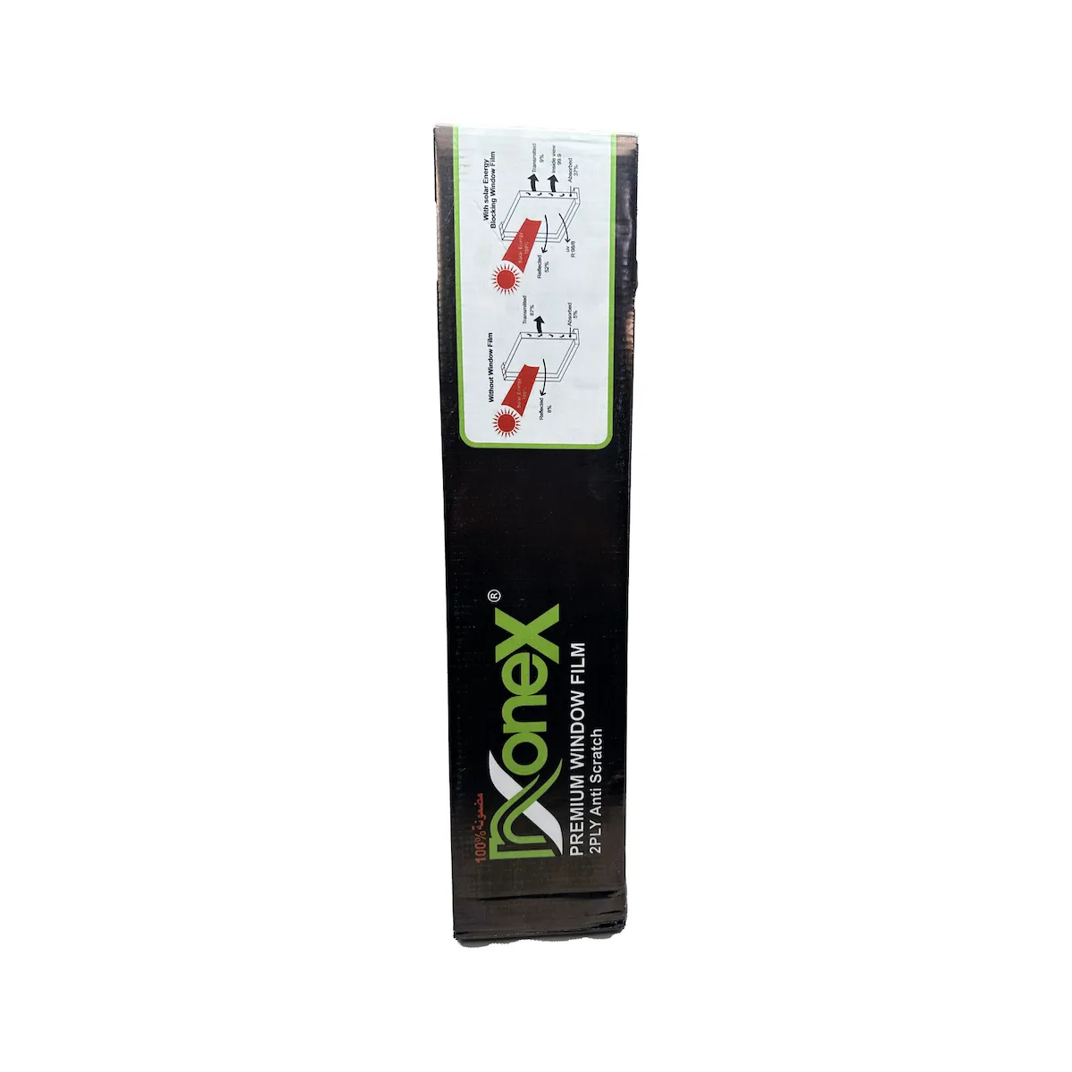 product-1
