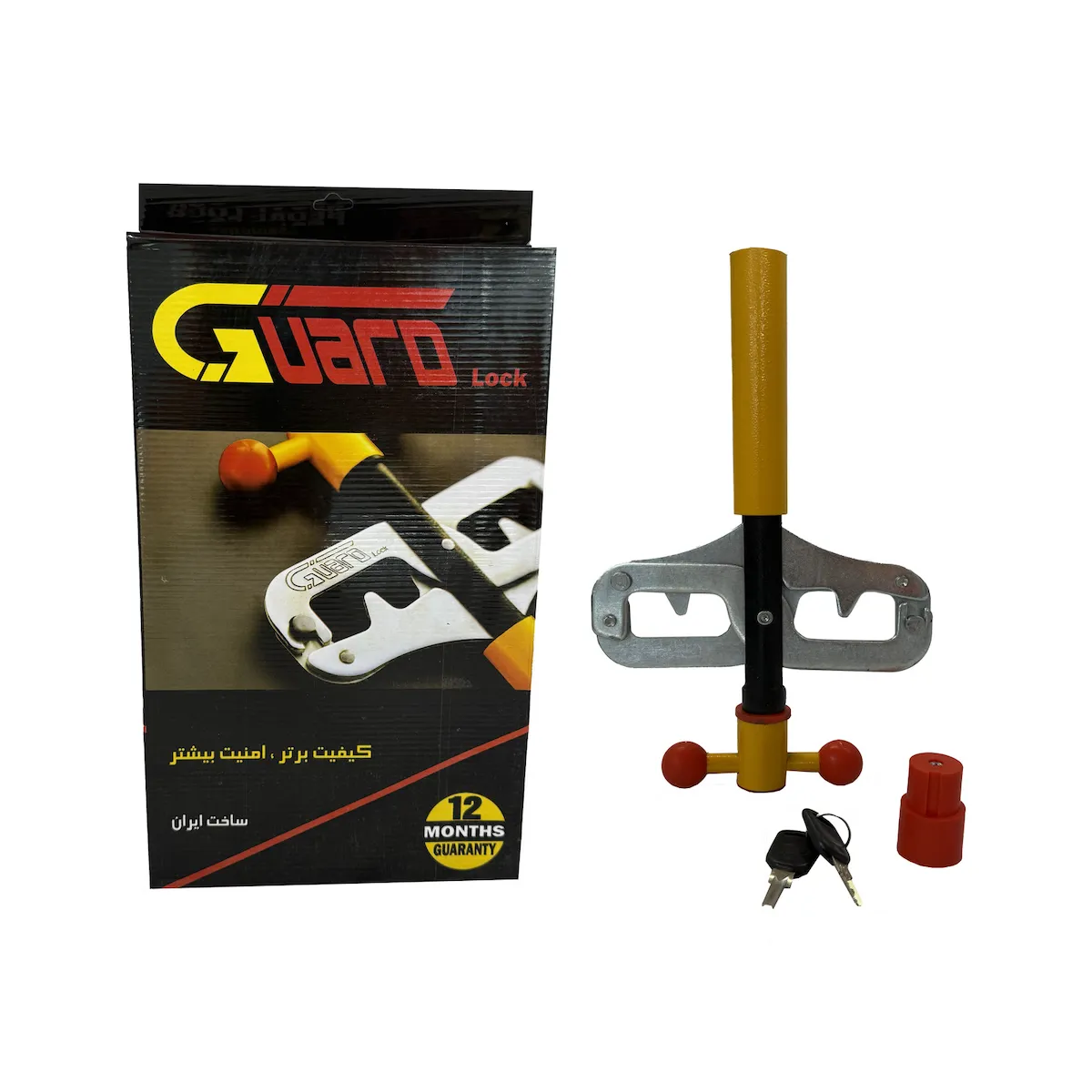 product-2