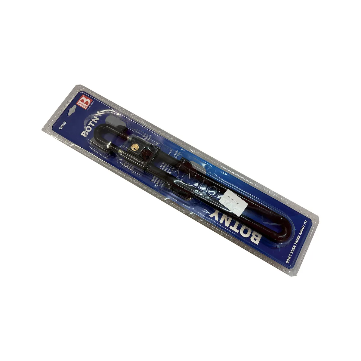 product-5
