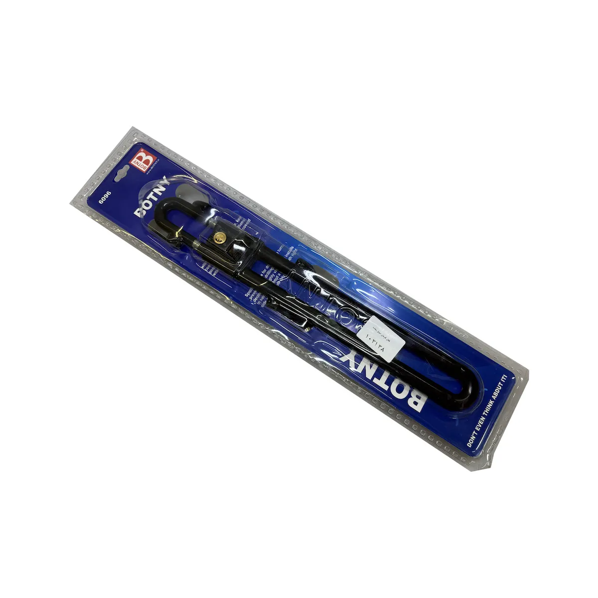 product-4