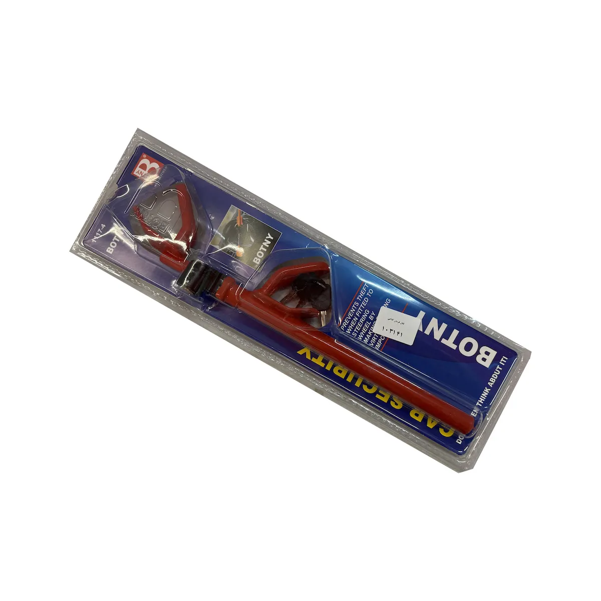 product-4