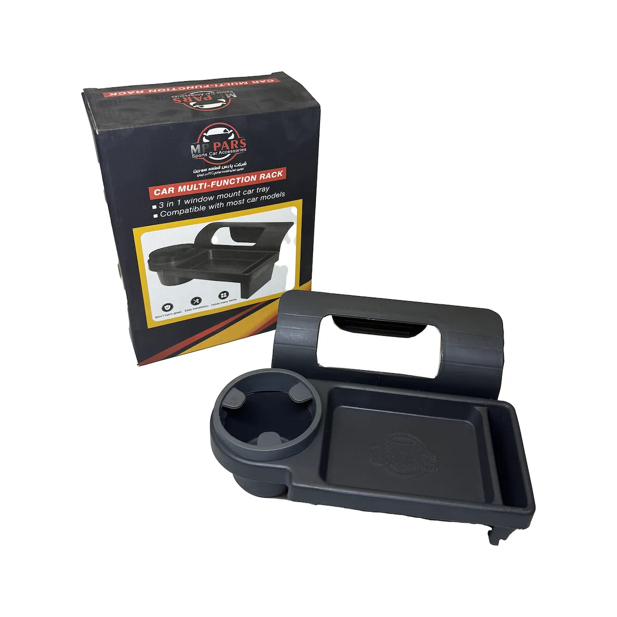 product-3