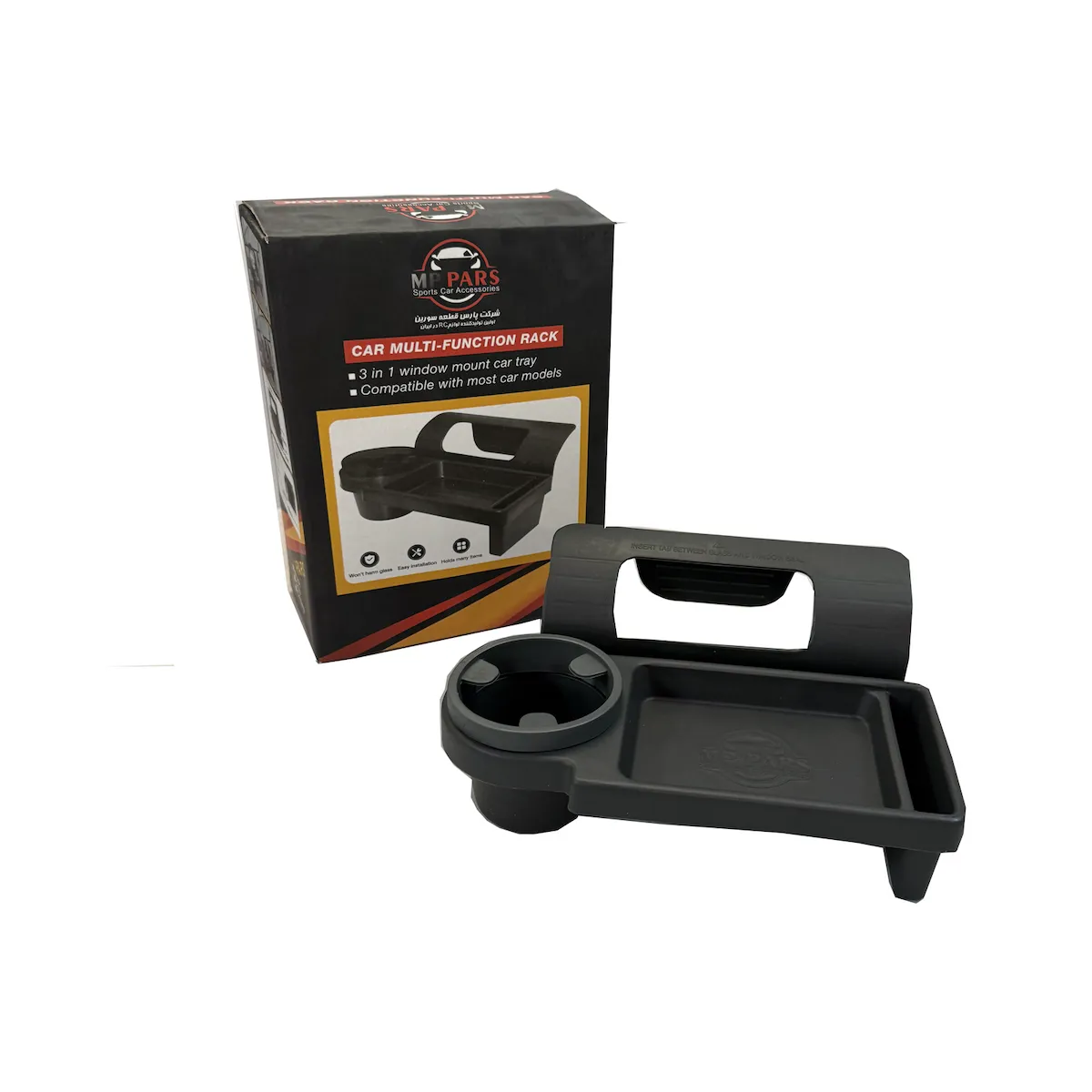 product-2