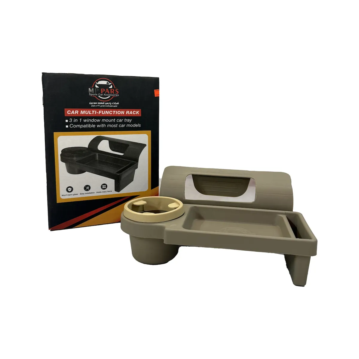 product-7