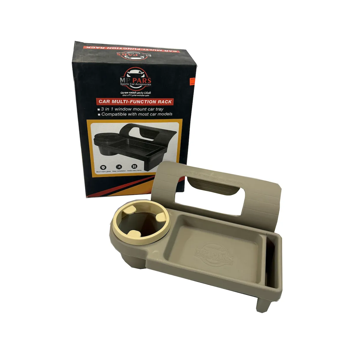 product-8