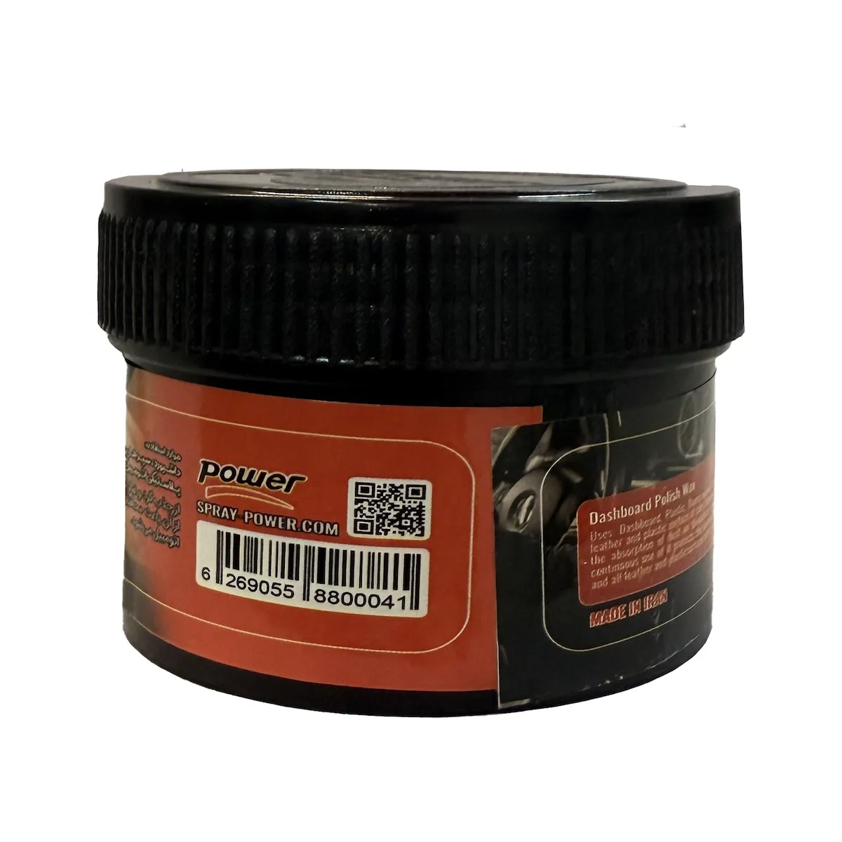 product-2