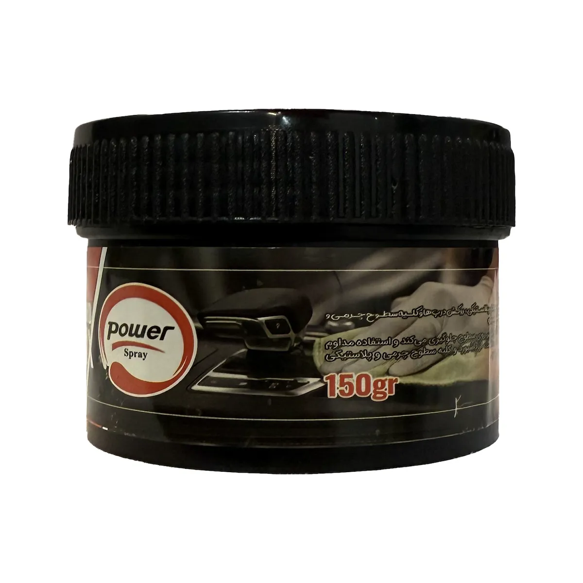 product-0