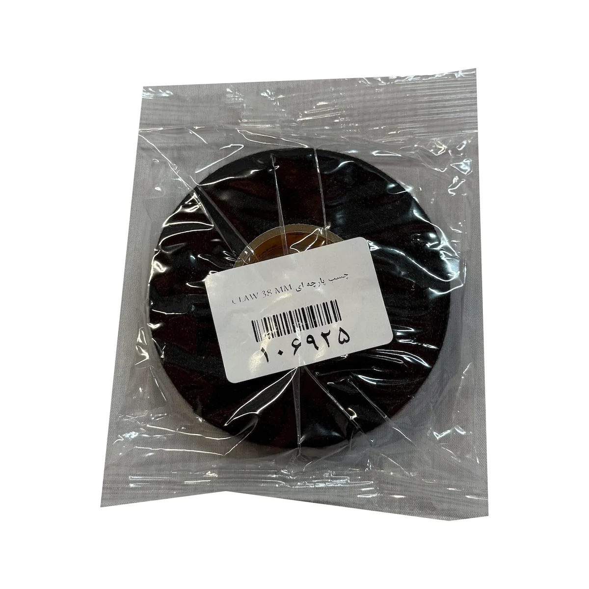 product-1