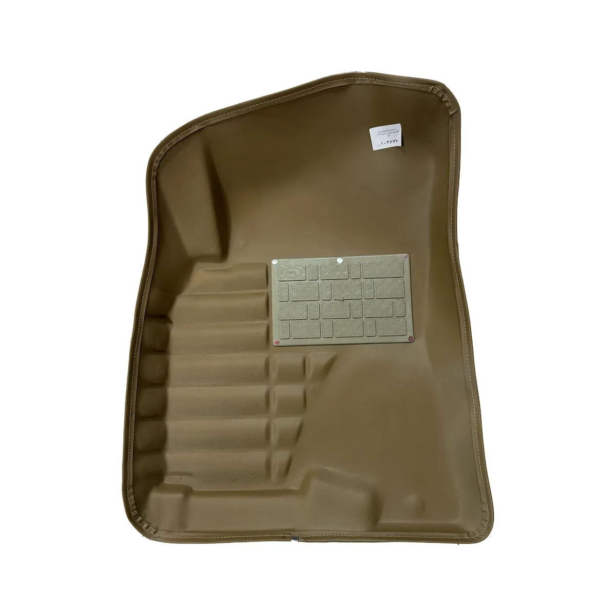 product-2