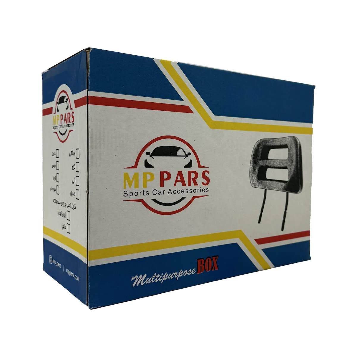 product-2
