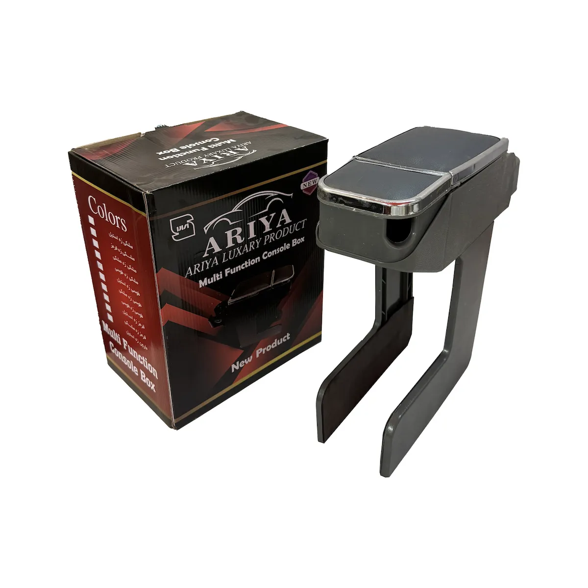 product-2
