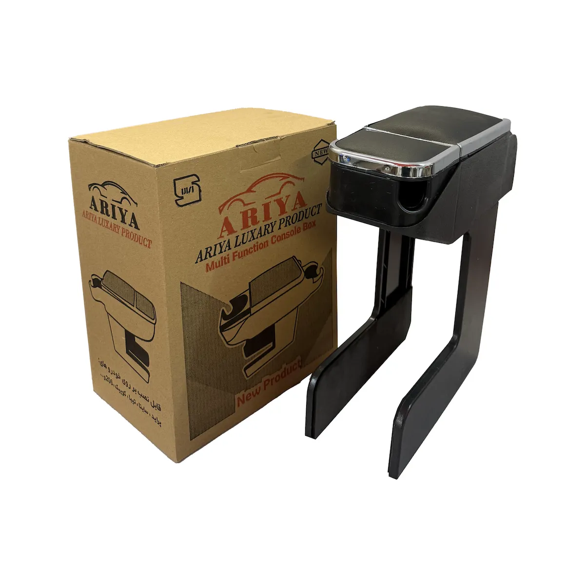 product-12