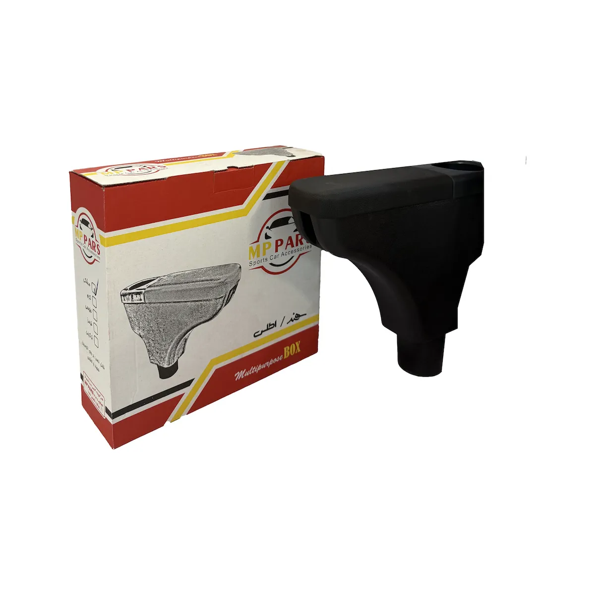 product-2