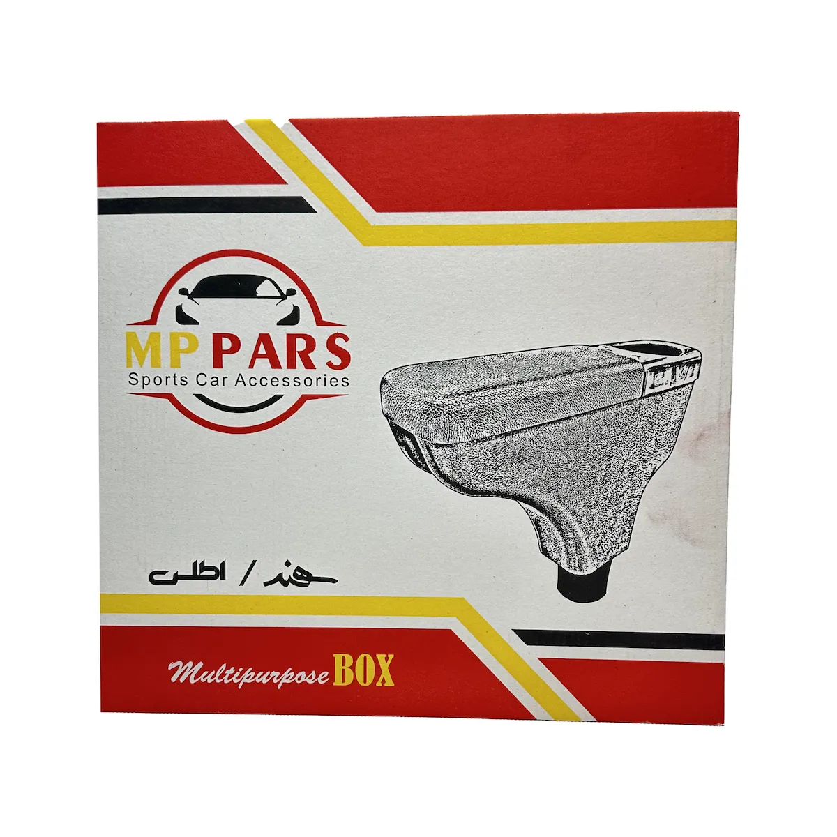 product-5