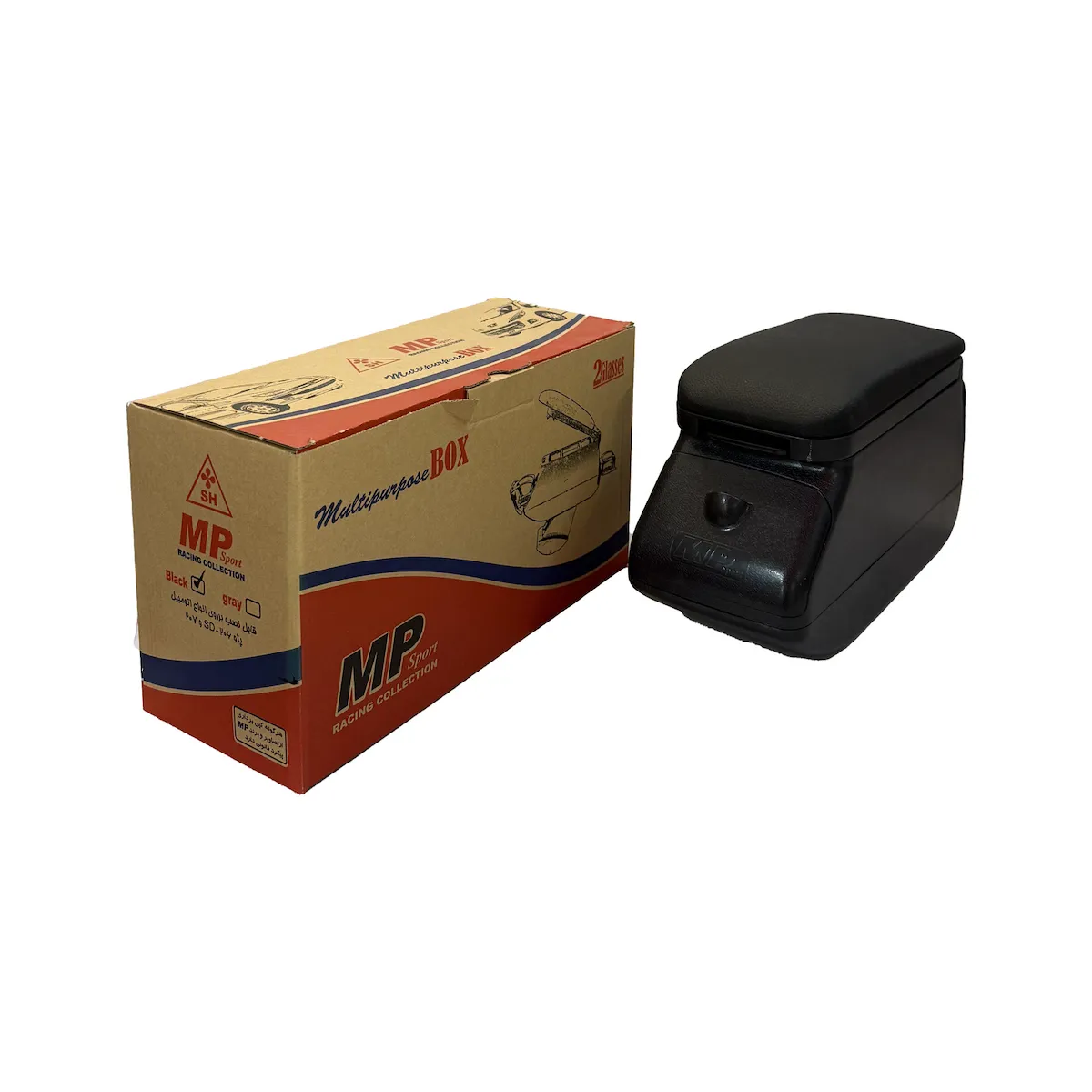 product-2