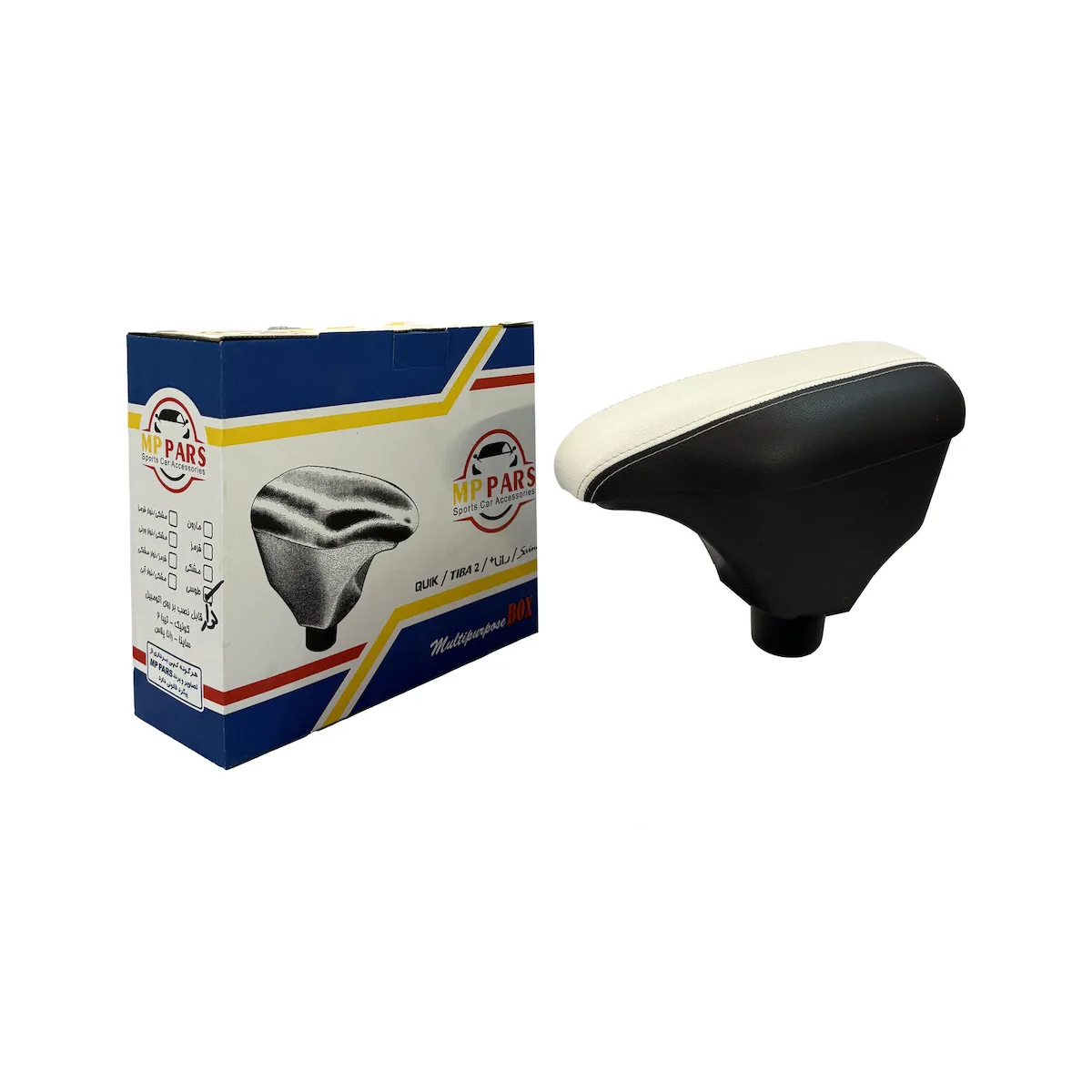 product-2