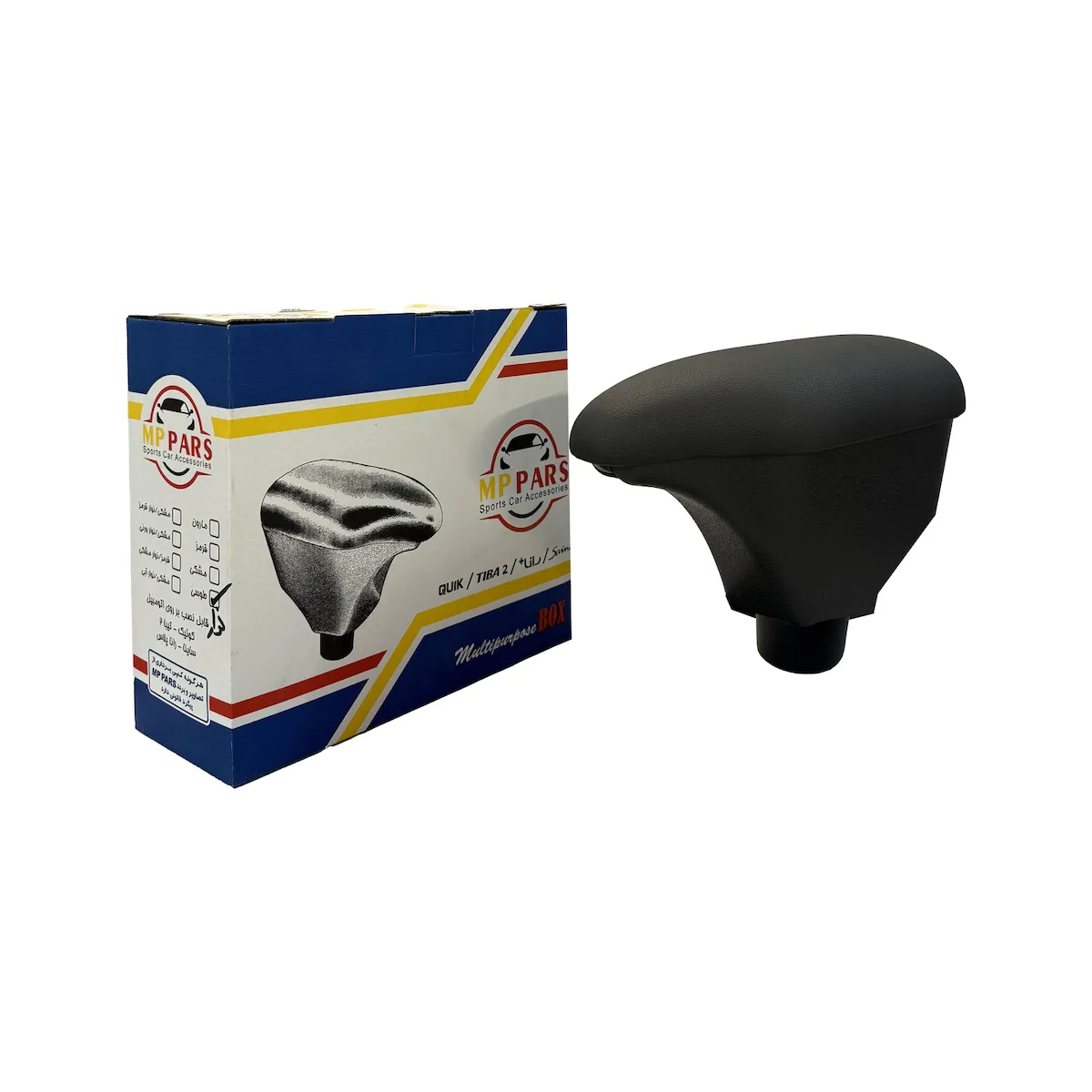 product-2
