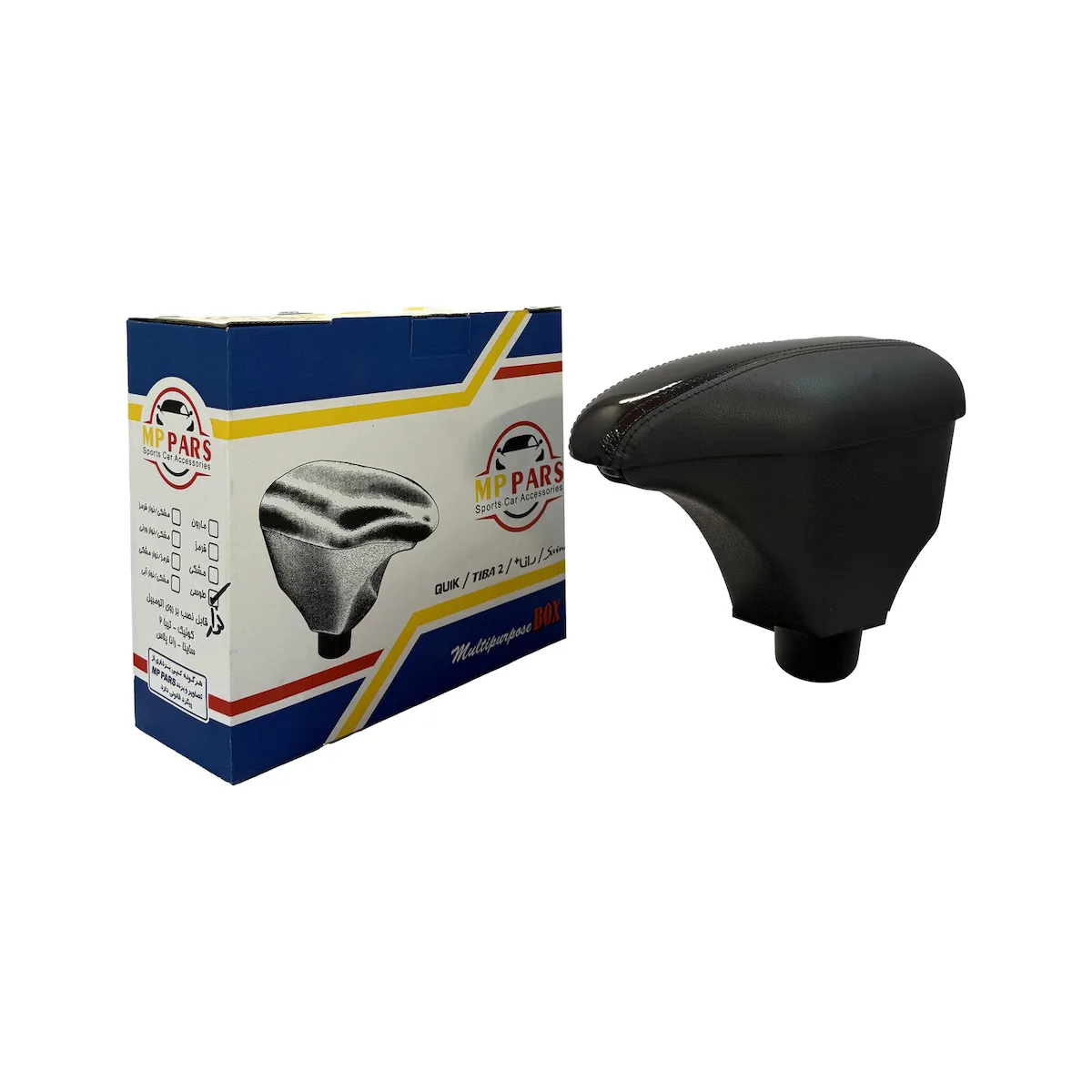 product-2