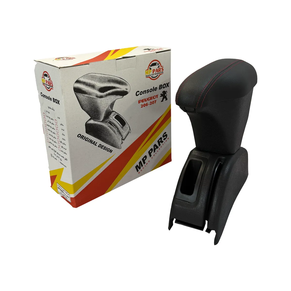 product-2
