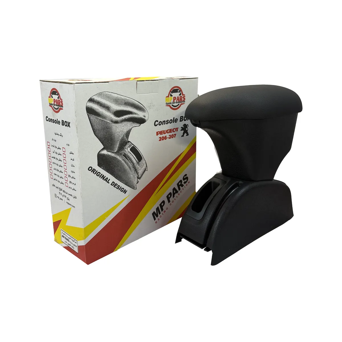 product-2