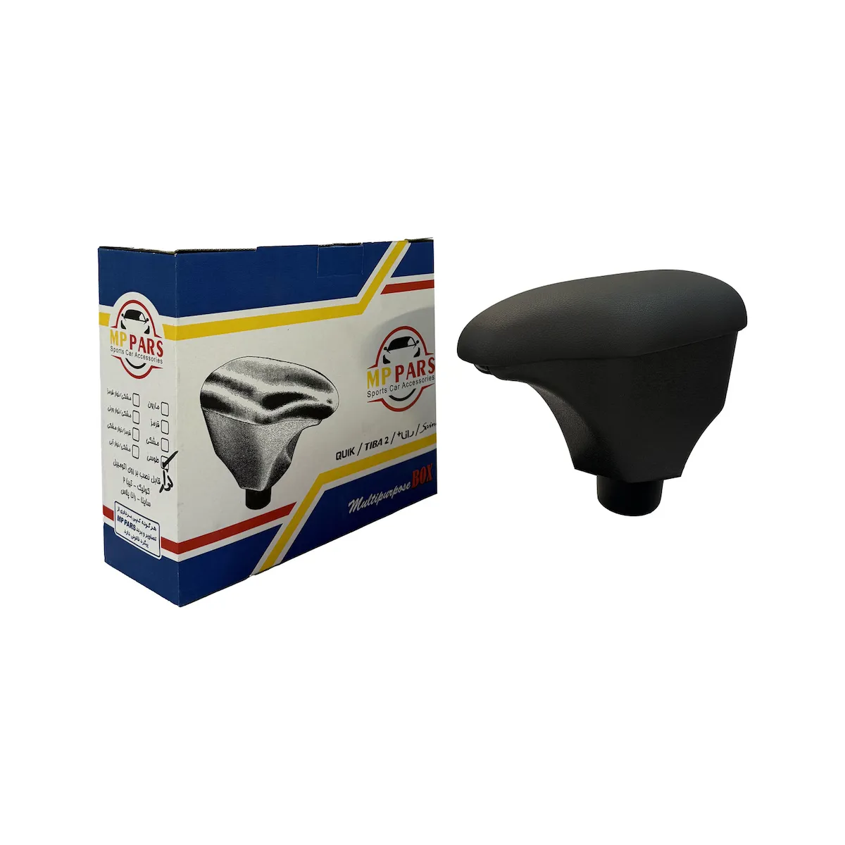 product-2