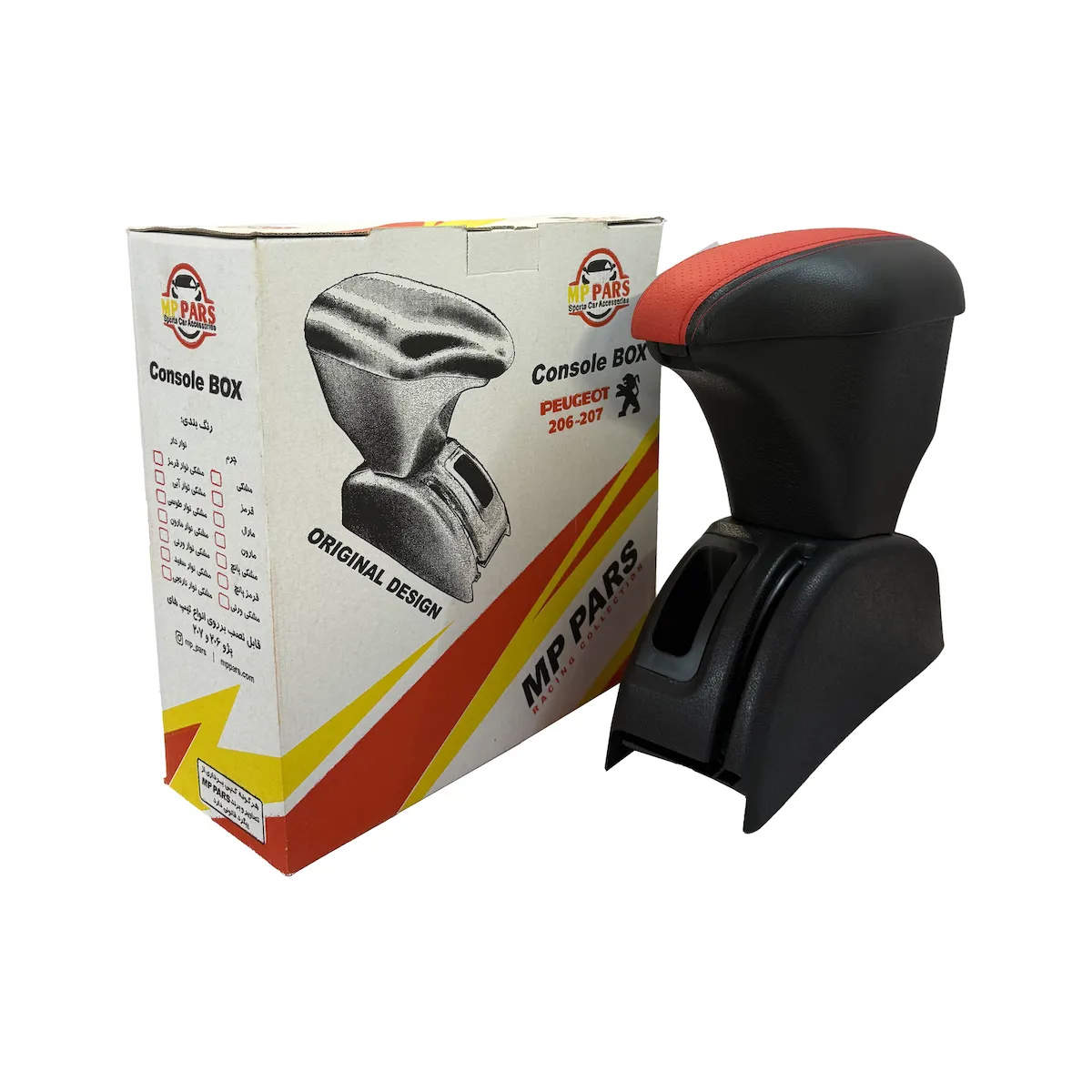 product-2