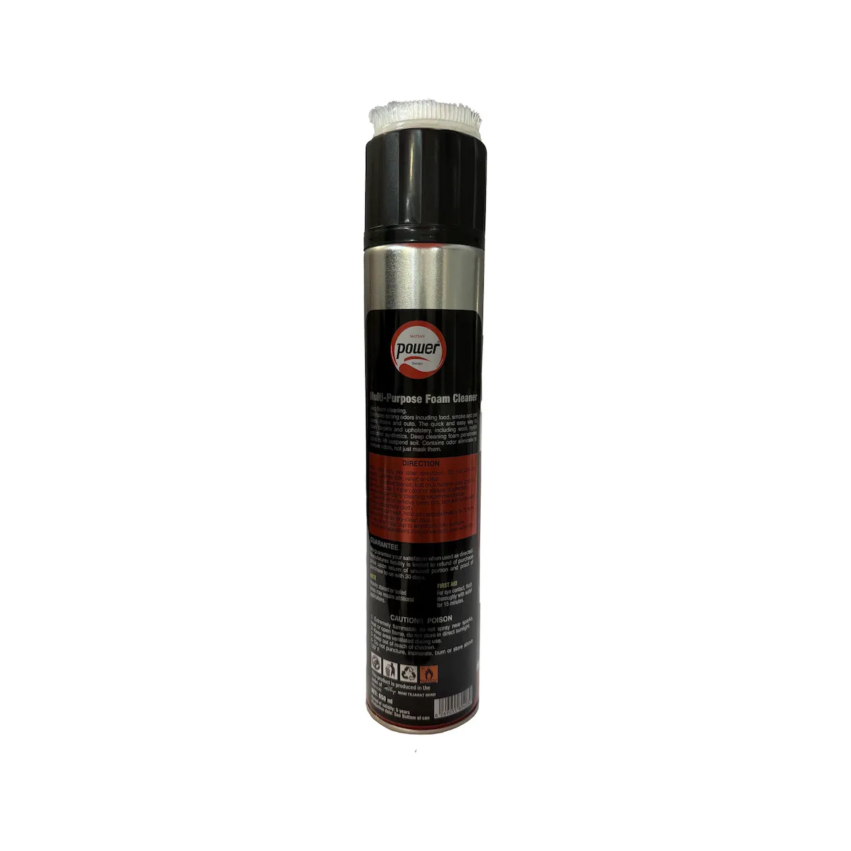 product-2