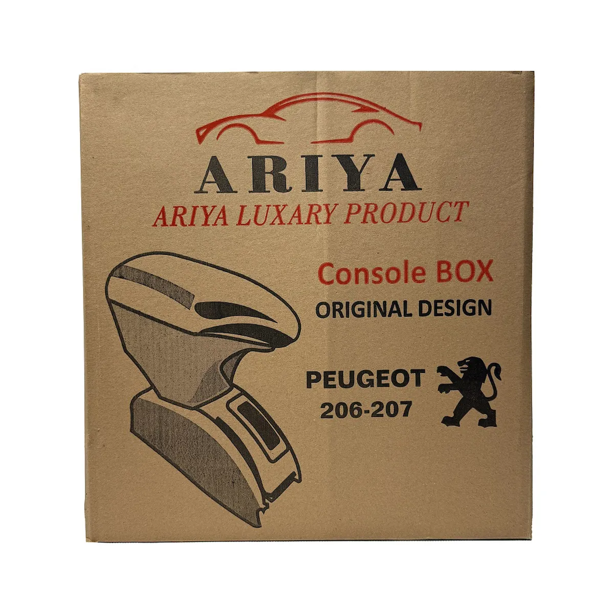 product-1