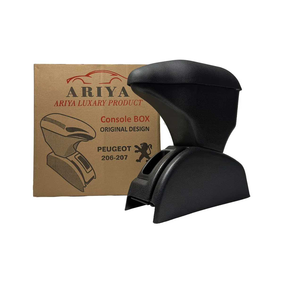 product-2